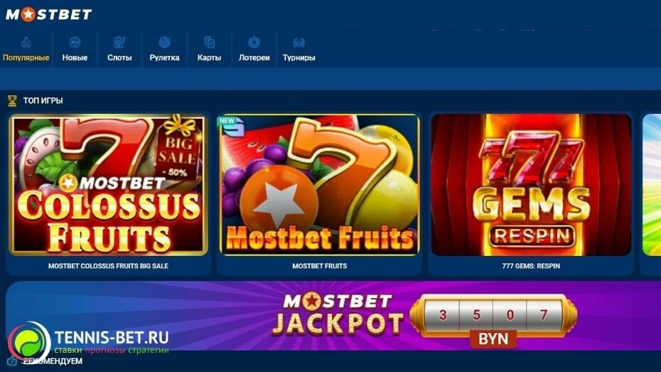 2025's Best Online Casino Game Developers 8 2025's Best Online Casino Game Developers 8